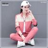 Women's All-Season Performance Tracksuit with Stand Collar
