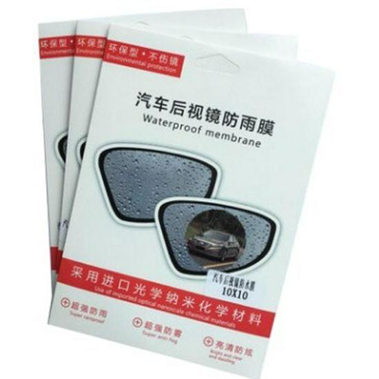 Durable Waterproof Nano Film for Rearview Mirror and Side Window - Scratch-Resistant & Anti-Fog