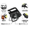 MUSASHI RITEX Rechargeable Multi-LED Light 6W Compact COB-WL001