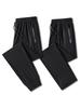 Men's Quick-Dry Ice Silk Summer Pants - Lightweight, Loose Fit, Elastic Cuffs, Plus Size, Casual Sportswear