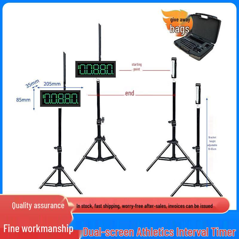 Infrared Laser Automatic Sports Timer