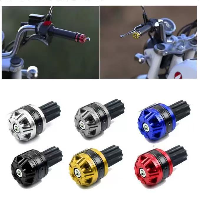 Motorcycle Modification Parts Street Racer Handlebar End Caps Plugs Electric Motorcycle Scooter Universal Handlebar Balance 1 чёрный