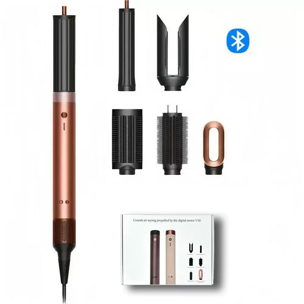 Dyson Airwrap HS09 Multi-Styler Curling Wand Set