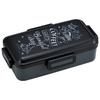 Skater Bento Box 830ml Antibacterial Fluffy Lunch Box Large Capacity L Men's Tom & Jerry Coffee Made In Japan PFLB8AG-A