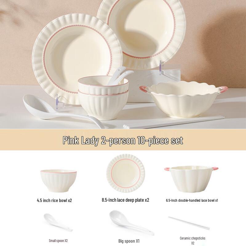 

Huazao Baijia WZ Ceramic Dinnerware Set
