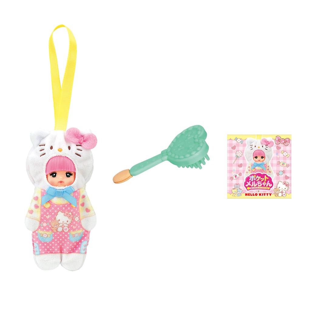 Sada přívěsků Hello Kitty pro výlet s kapesní panenkou Pilot, věk 3+, Mel-chan
