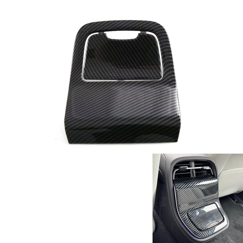 Mercedes-Benz E-Class Air Outlet & Cup Holder Decor Sticker Set