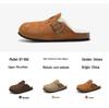 RUIZUSTOCK Winter Cork Slippers: Warm Velvet & Cotton Sandals for Men and Women, Frosted for Outdoor Wear