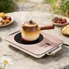 LISM Multi-functional Ceramic and Induction Cooker