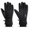 Winter Cycling Gloves Outdoor Skiing Riding Windproof Anti-cold Touchscreen Gloves Rainproof Warmth Thickened Cotton