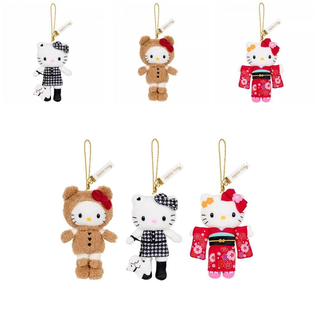 Cute Leg Long Cat Little Bear Long Leg Kimono Cat Plush Toy Pendant