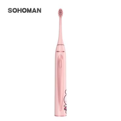 Suohaman Kids Sonic Electric Toothbrush CN Plug (adapter Included)