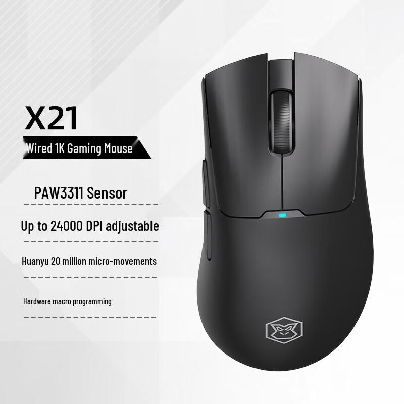 

Qianxingzhe EWEADNX21 Wired Gaming Mouse