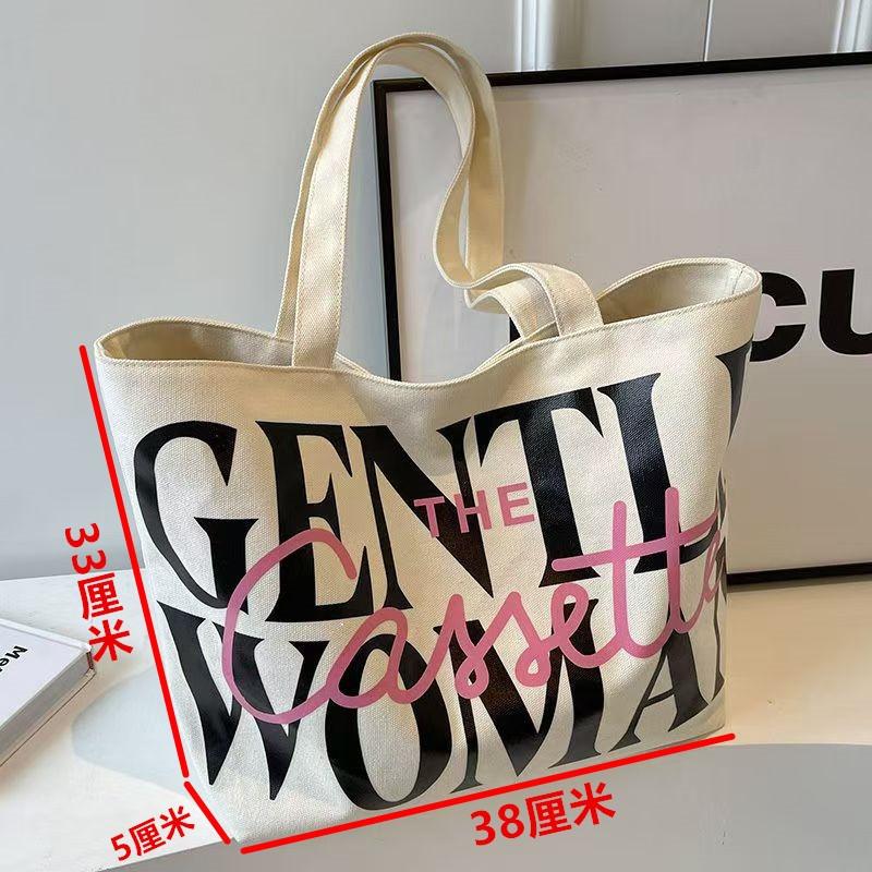 

Large Capacity Monogrammed Tote Bag білий