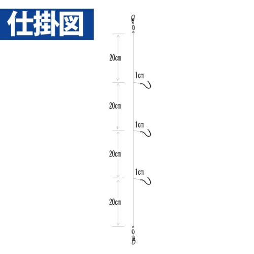 Hayabusa Leder Hagi Superkurz Harris Haken mit Öhr 6-3 HD200-6-3