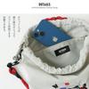 MOOMIN Rich Embroidery Bag Drawstring Shoulder Bag with Detachable Shoulder Strap [Official] 2-Way - Bag/Tote RMPK-05