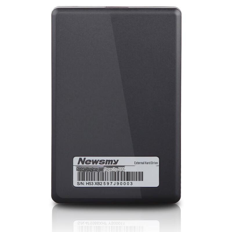 Newsmy Qingfeng 500GB USB 3.0 Portable Hard Drive