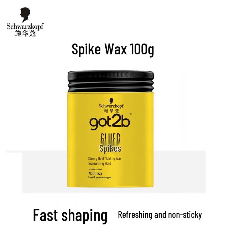 Schwarzkopf got2b Spiked Up Styling Gel 1 bottle