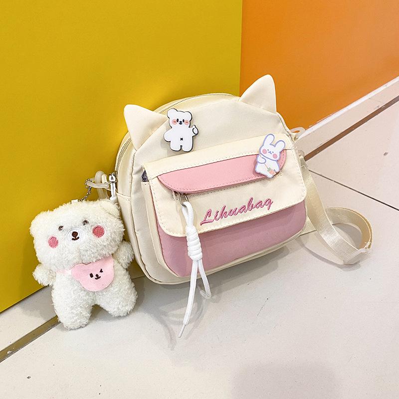 [3531 people collect] Girls bag 2025 new cute student girls big children small backpack children