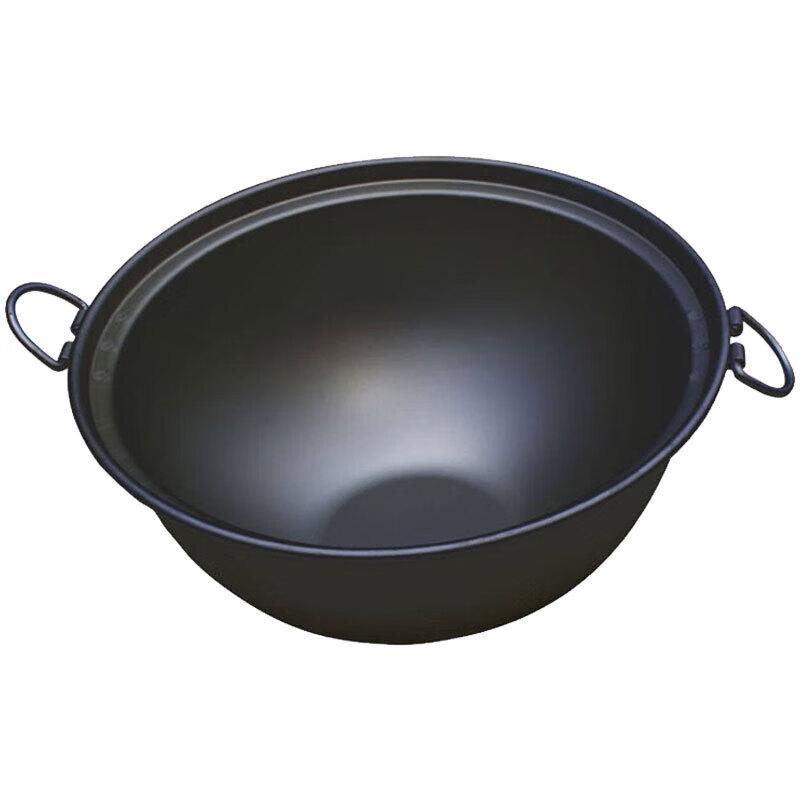 Zutong Field Marching Iron Pot