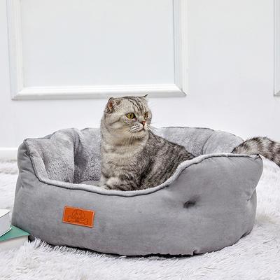 Nid Confortable Enveloppant en Daim pour Animaux de Compagnie pour Toutes les Saisons  Nid pour Chat à Sommeil Profond Pour Garder les Chats et les Chiens au Chaud