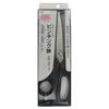Pinking Shears Standard KM3068