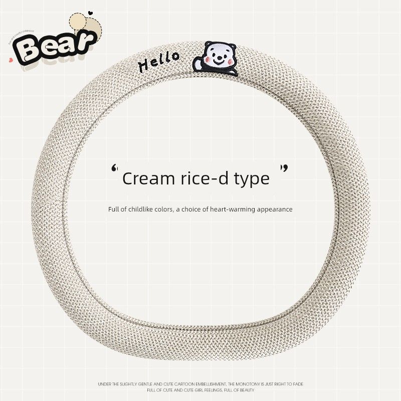 

New All-Season Universal Pure Linen Fabric Handle Cover with Cartoon Cute Design, Suitable for Both Men and Women, Car Steering Wheel Cover D Type Cream Rice 38cm Medium Size