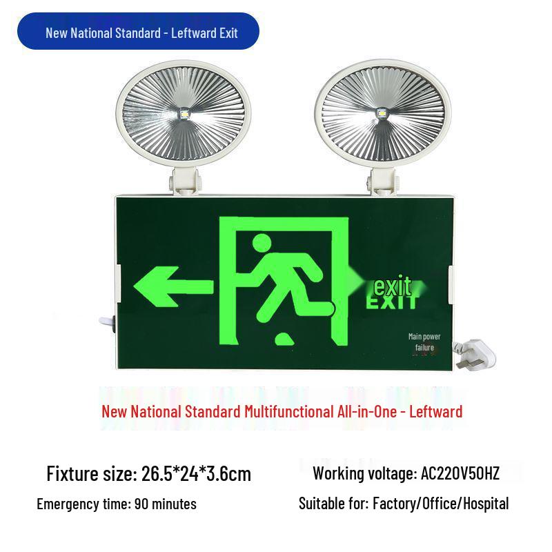 Two-in-One LED Emergency Fire Exit Light