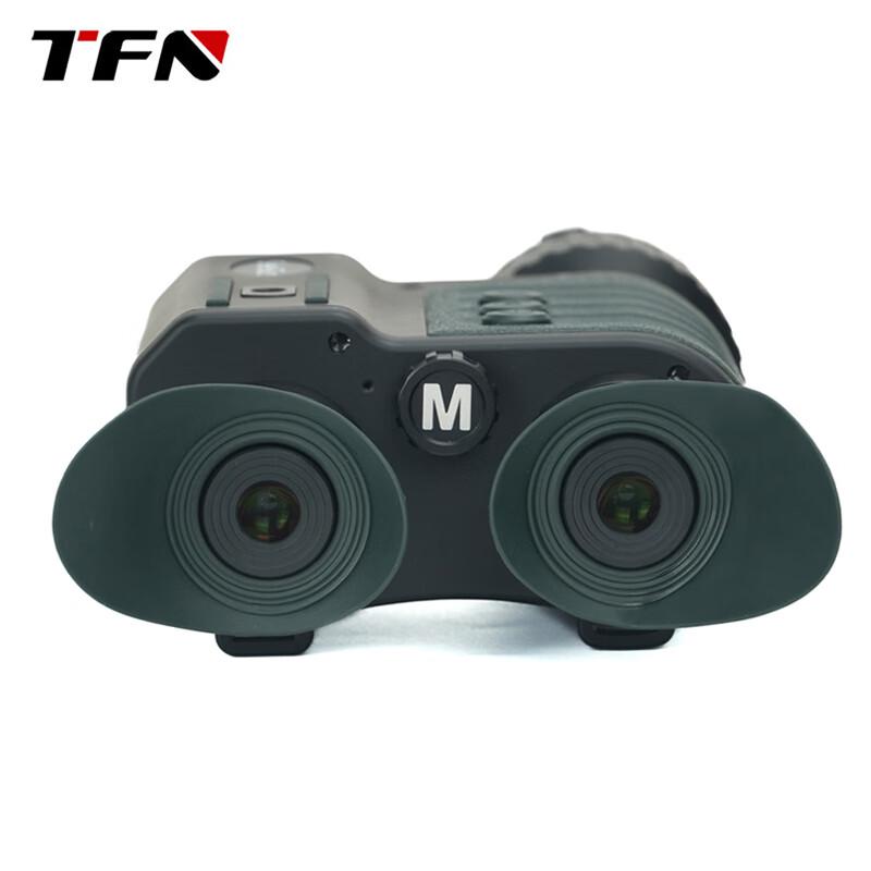 TFN TD7V High-Definition Digital Binocular Night Vision Device (CN version)