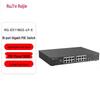 Rede – Modems e Routers
