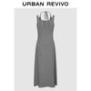 UR2026 Summer Casual Striped Halter Neck Two-Piece Dress