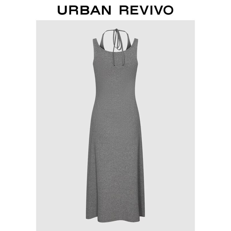 UR2026 Summer Casual Striped Halter Neck Two-Piece Dress L