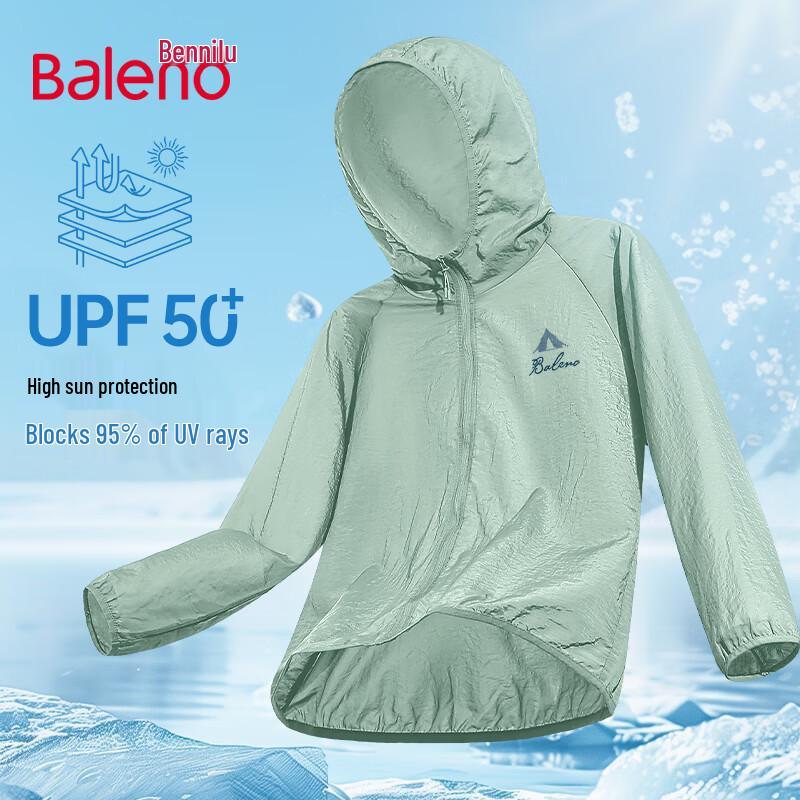 Baleno Bunda s kapucí UPF50+ Ochrana proti slunci