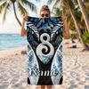 New Zealand Paua (1) Custom Name Beach Towel Large Towel for Beach Pool Swimming Vacation Travel Gift