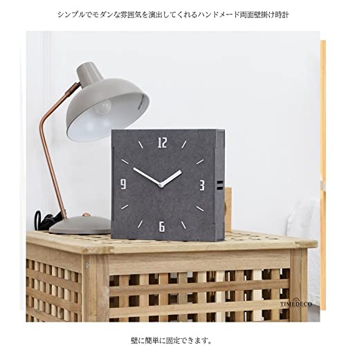 Chikei Kobo Gray Wood Double Sided Wall Clock Stylish Interior Present Housewarming Design Natural Wooden