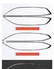 Honda CRV Haoying B-Pillar Door Trim: Black Chrome Strips