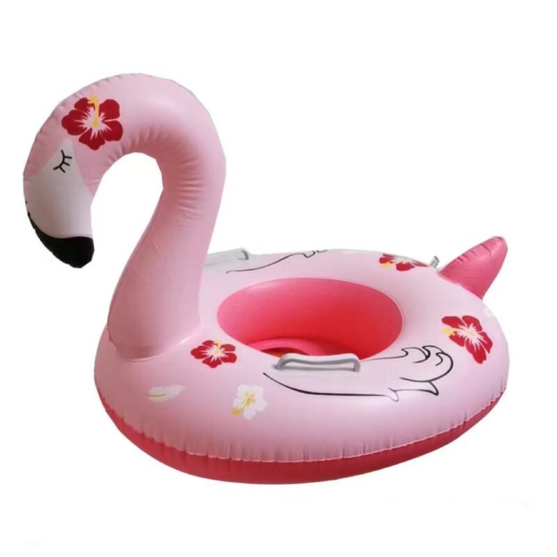 Children s Inflatable Flamingo Seat Float with Handles (2-Pack)