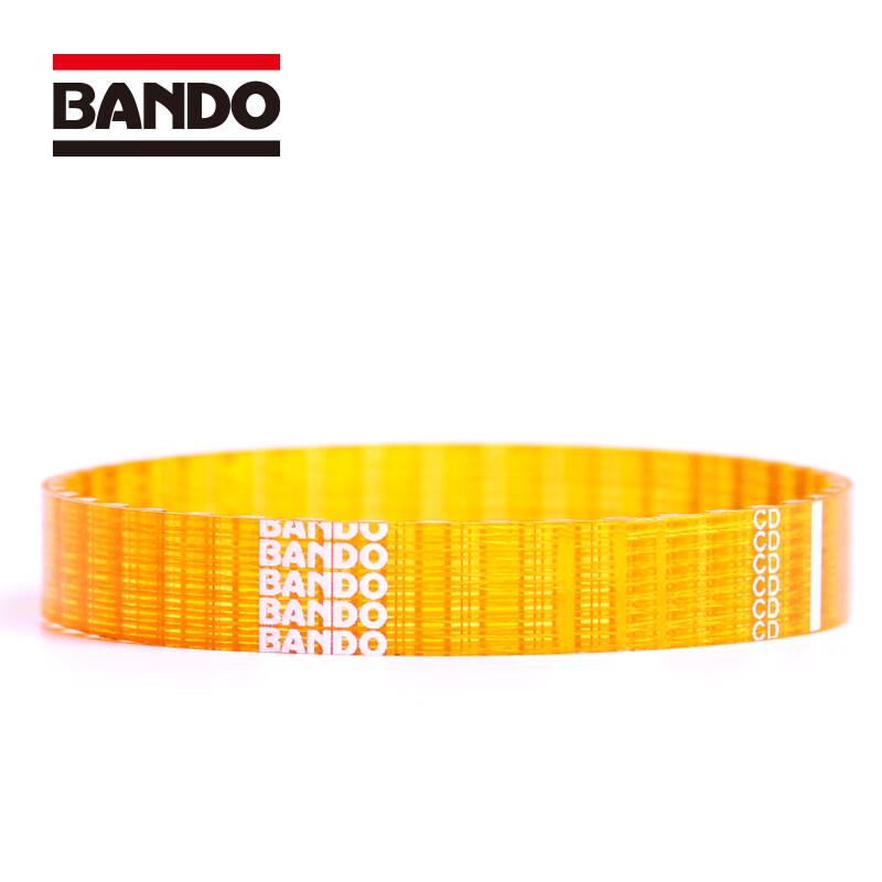 Bando Synchronous Belt