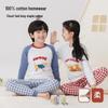 New Arrival: Class A Pure Cotton Autumn Clothes & Trousers Set for Boys & Girls - Warm Underwear for Teens
