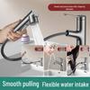 De'er Pull-Out Bathroom Sink Faucet