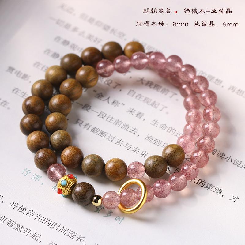 Natural Golden sandalwood/Green Sandalwood DIY Creative Mixed-Style Crystal Rosary Bead Bracelet In Forest-Inspired Artistic Style for Women,