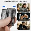 MAZERO Fidget Slider Metal Fidget Adult Stress Finger Time Gift 2-Pack, Toy, Magnetic, Use, Relief, 360° Slide, EDC, Play, Gadget, Killer, Compact,
