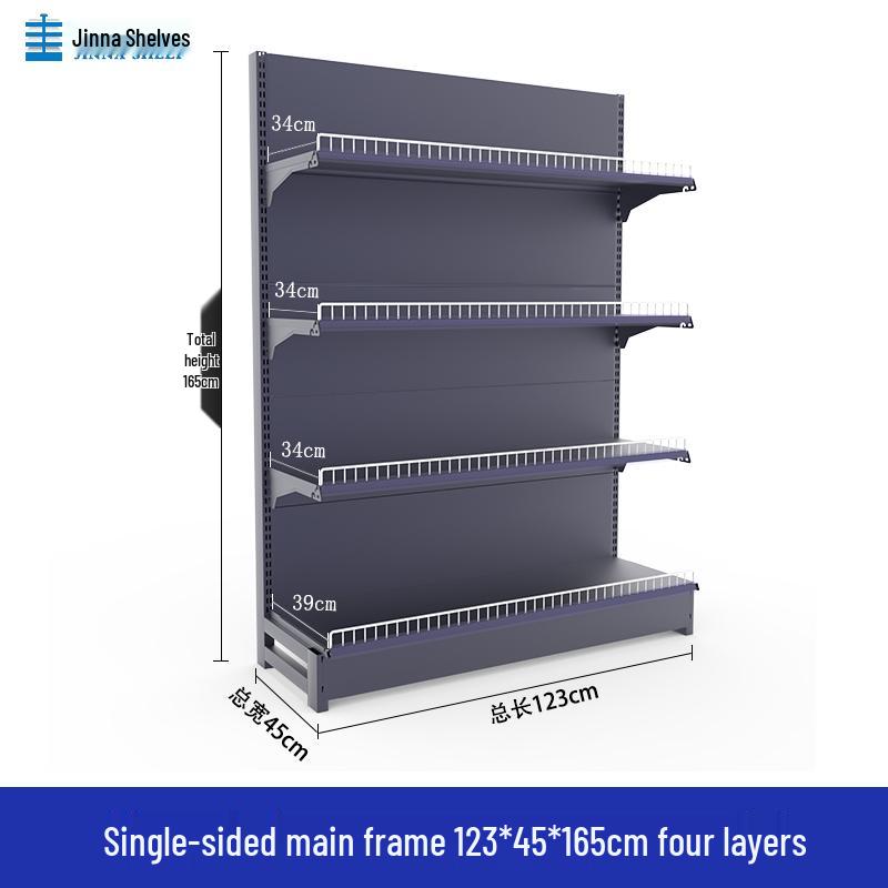 Multifunctional Gray Display Rack for Convenience Stores – Single/Double-Sided Snack Storage Shelf