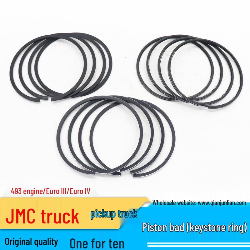 Shunda Kaiyun Kai Rui Baodian Transit Landwind JX493ZQ4 Piston Ring Euro II- IV Yizheng
