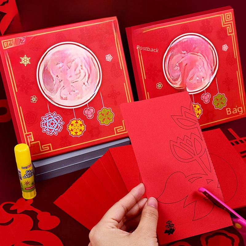 "2025 Spring Festival Chinese Paper-Cut DIY Kit for Kids – Handmade Holiday Window Decorations"