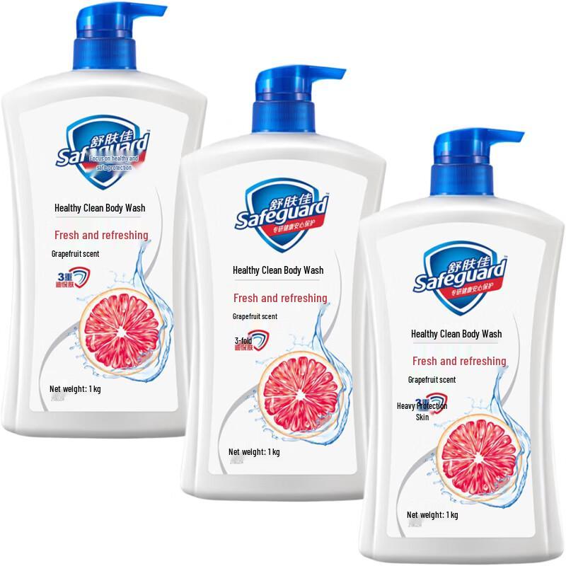 

Safeguard Healthy Cleansing Shower Gel