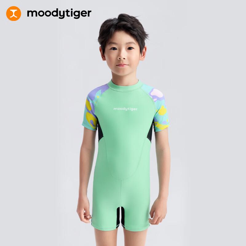 Moodytiger Kids Short-Sleeve One-Piece Swimsuit 120