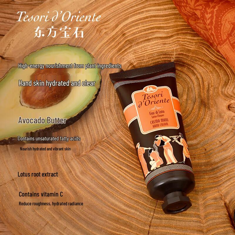 Tesori D'oriente Feuchtigkeitsspendende & Weichmachende Handcreme