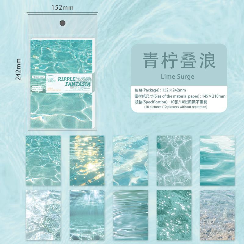 10 Pieces Big Size Rainbow Water Ripple Paper Iridescent Hues Fluid Texture For Diary Planner Album Embellishment