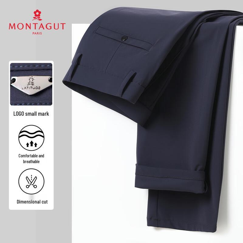 MONTAGUT Men's Lightweight Breathable Straight-Leg Casual Pants